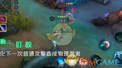 《传说对决》科里纳卡玩法技巧介绍