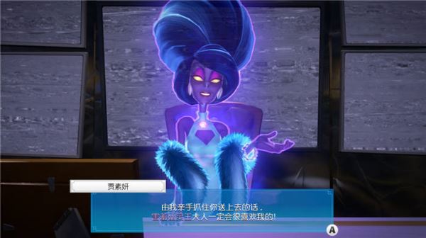 路易吉鬼屋3 15楼攻略boss打法