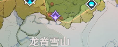 《原神》日常任务圆滚滚的易爆品攻略