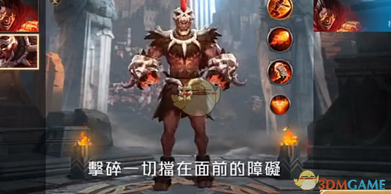 《传说对决》拉兹奥义搭配攻略