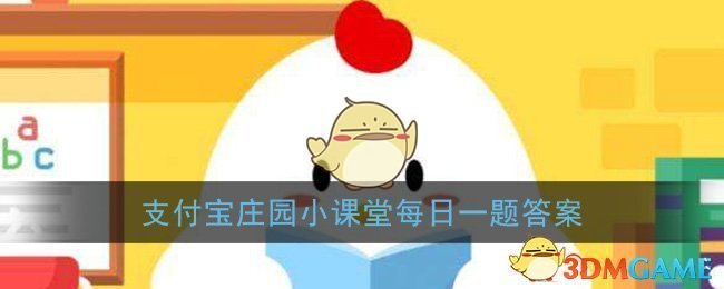 车厘子和櫻桃是什么关系