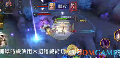 《传说对决》刀锋宝贝玩法技巧介绍